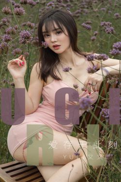 觊觎np