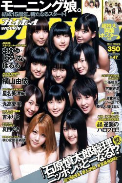 邻居家拉起警戒线女子称不敢回家