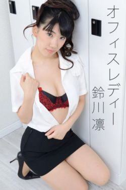 扫黑决战
