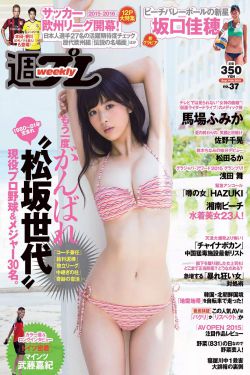 知心爱人